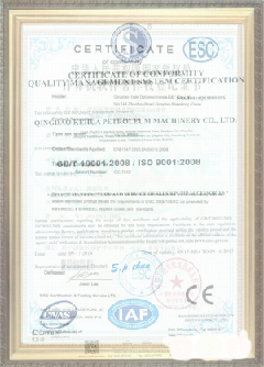 寻乌手绘地图设计稿示例