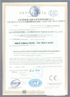 寻乌智慧导览界面示例